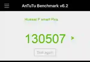 Результат Huawei P smart Plus в тесте Antutu Результат Huawei P smart Plus в тесте Antutu