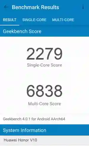 Huawei Honor V10 GeekBench 4 ����������