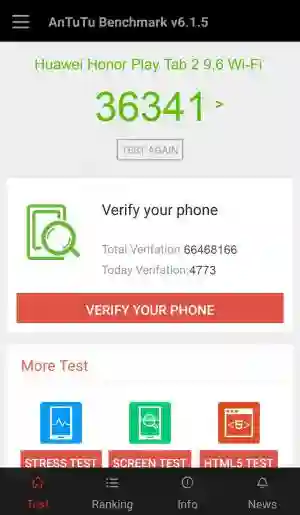 Результат Huawei Honor Play Tab 2 9.6 Wi-Fi в тесте Antutu Результат Huawei Honor Play Tab 2 9.6 Wi-Fi в тесте Antutu