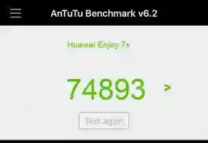 Результат Huawei Enjoy 7s в тесте Antutu Результат Huawei Enjoy 7s в тесте Antutu