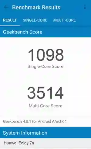 Huawei Enjoy 7s GeekBench 4 ����������