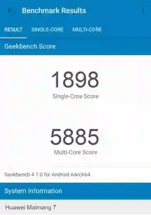 Huawei Maimang 7 GeekBench 4 ����������