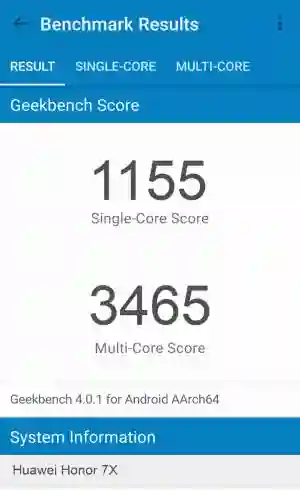 Huawei Honor 7X GeekBench 4 ����������
