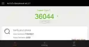 Результат Huawei Enjoy 7 в тесте Antutu Результат Huawei Enjoy 7 в тесте Antutu