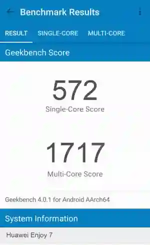 Huawei Enjoy 7 GeekBench 4 ����������