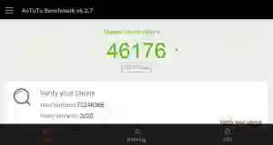 Результат Huawei Honor Holly 4 в тесте Antutu Результат Huawei Honor Holly 4 в тесте Antutu