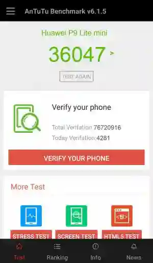 Результат Huawei P9 Lite mini в тесте Antutu Результат Huawei P9 Lite mini в тесте Antutu
