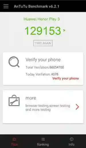 Результат Huawei Honor Play 3 в тесте Antutu Результат Huawei Honor Play 3 в тесте Antutu