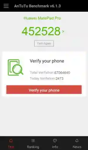 ��������� Huawei MatePad Pro � ����� Antutu