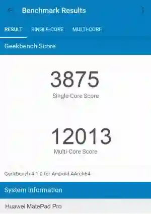 Huawei MatePad Pro GeekBench 4 ����������