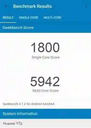 Huawei Y7p GeekBench 4 ����������