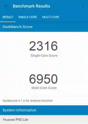 Huawei P40 Lite GeekBench 4 ����������