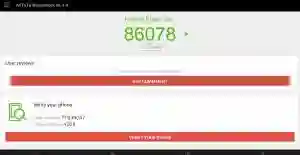 Результат Huawei Enjoy 10e в тесте Antutu Результат Huawei Enjoy 10e в тесте Antutu