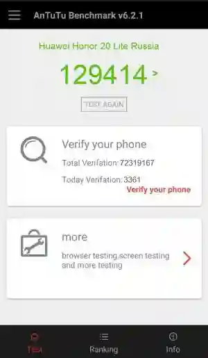 Результат Huawei Honor 20 Lite Russia в тесте Antutu Результат Huawei Honor 20 Lite Russia в тесте Antutu