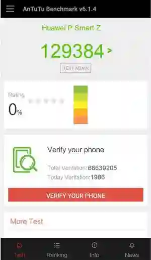 Результат Huawei P Smart Z в тесте Antutu Результат Huawei P Smart Z в тесте Antutu