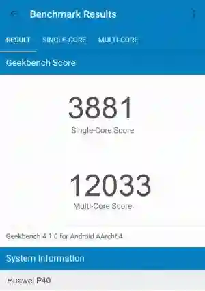 Huawei P40 GeekBench 4 ����������