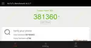 Результат Huawei Honor 30S в тесте Antutu Результат Huawei Honor 30S в тесте Antutu