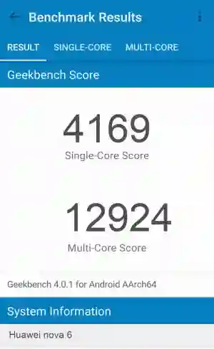 Huawei nova 6 GeekBench 4 ����������