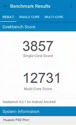 Huawei P40 Pro+ GeekBench 4 ����������
