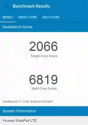 Huawei MatePad LTE GeekBench 4 ����������