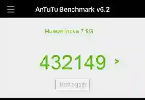 Результат Huawei nova 7 5G в тесте Antutu Результат Huawei nova 7 5G в тесте Antutu