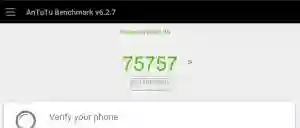 Результат Huawei Honor 9S в тесте Antutu Результат Huawei Honor 9S в тесте Antutu