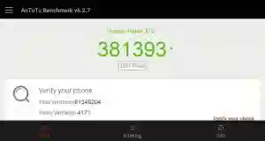 Результат Huawei Honor X10 в тесте Antutu Результат Huawei Honor X10 в тесте Antutu