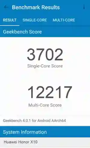 Huawei Honor X10 GeekBench 4 ����������