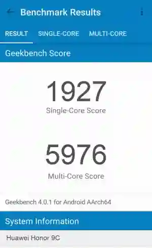 Huawei Honor 9C GeekBench 4 ����������