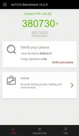 Результат Huawei P40 Lite 5G в тесте Antutu Результат Huawei P40 Lite 5G в тесте Antutu