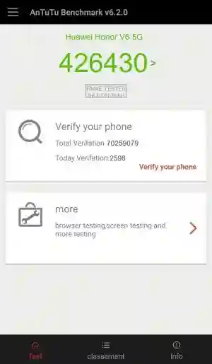 Результат Huawei Honor V6 5G в тесте Antutu Результат Huawei Honor V6 5G в тесте Antutu