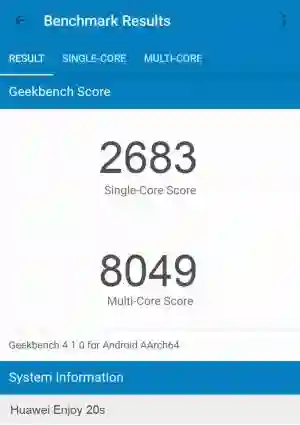 Huawei Enjoy 20s GeekBench 4 ����������