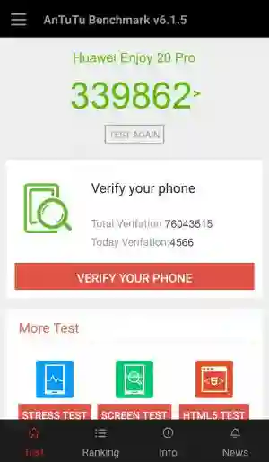 ��������� Huawei Enjoy 20 Pro � ����� Antutu