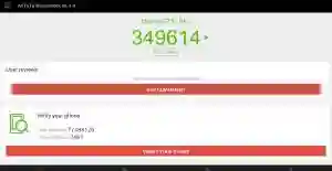 Huawei P30 Pro Antutu v7 ����������