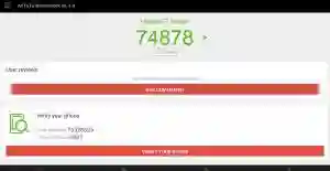 Результат Huawei P Smart в тесте Antutu Результат Huawei P Smart в тесте Antutu