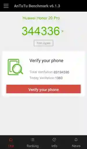 ��������� Huawei Honor 20 Pro � ����� Antutu