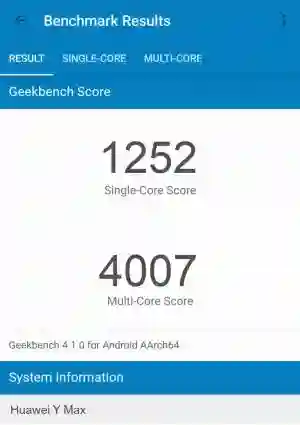 Huawei Y Max GeekBench 4 ����������