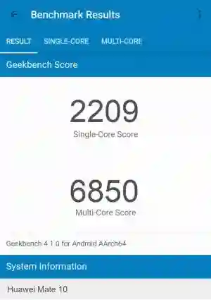 Huawei Mate 10 GeekBench 4 ����������