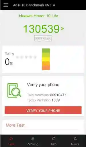 ��������� Huawei Honor 10 Lite � ����� Antutu