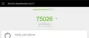 Результат Huawei MediaPad T5 10 в тесте Antutu Результат Huawei MediaPad T5 10 в тесте Antutu