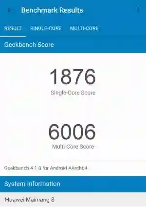 Huawei Maimang 8 GeekBench 4 ����������