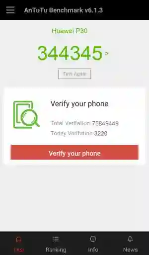 Результат Huawei P30 в тесте Antutu Результат Huawei P30 в тесте Antutu