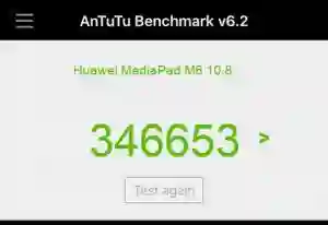 Результат Huawei MediaPad M6 10.8 в тесте Antutu Результат Huawei MediaPad M6 10.8 в тесте Antutu