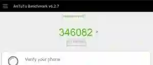 Результат Huawei nova 5T в тесте Antutu Результат Huawei nova 5T в тесте Antutu
