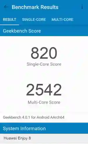 Huawei Enjoy 8 GeekBench 4 ����������