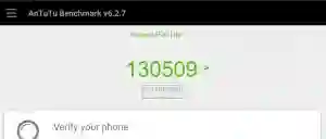 Результат Huawei P30 Lite в тесте Antutu Результат Huawei P30 Lite в тесте Antutu