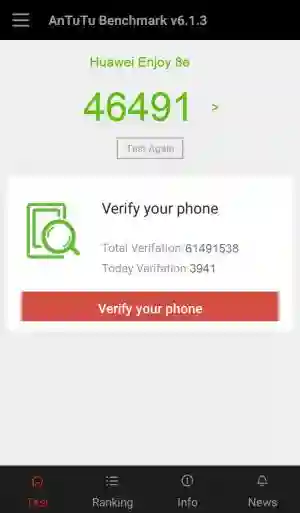 Результат Huawei Enjoy 8e в тесте Antutu Результат Huawei Enjoy 8e в тесте Antutu