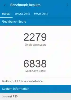 Huawei P20 GeekBench 4 ����������