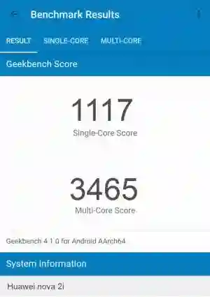 Huawei nova 2i GeekBench 4 ����������