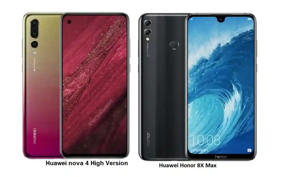 Huawei Huawei nova 4 High version ���� �4